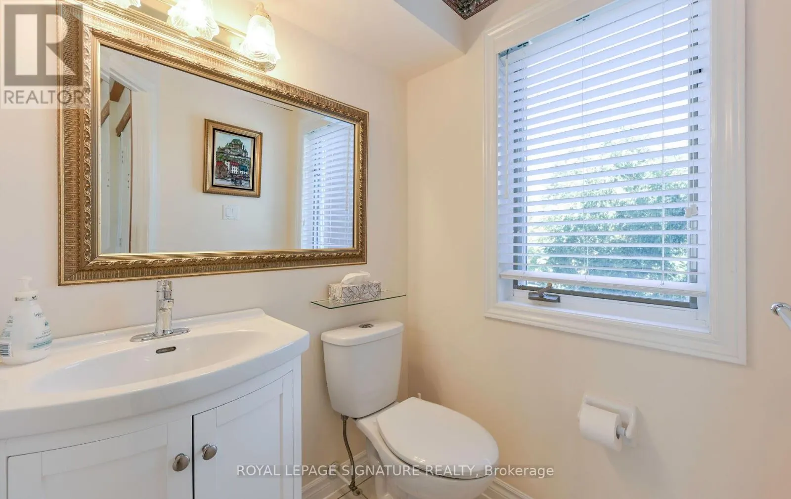 1232 UPPER VILLAGE DRIVE