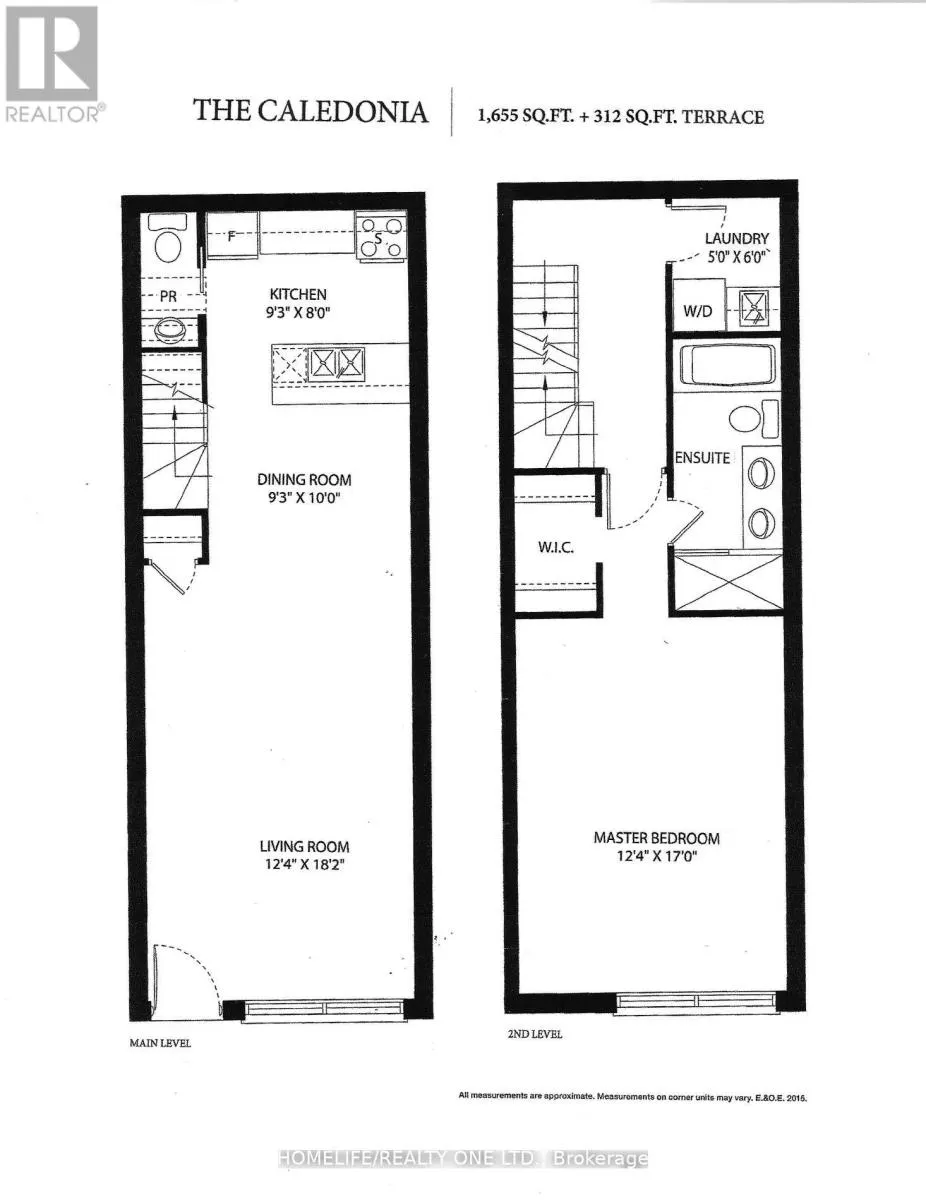 TH 50 - 220 BRANDON AVENUE