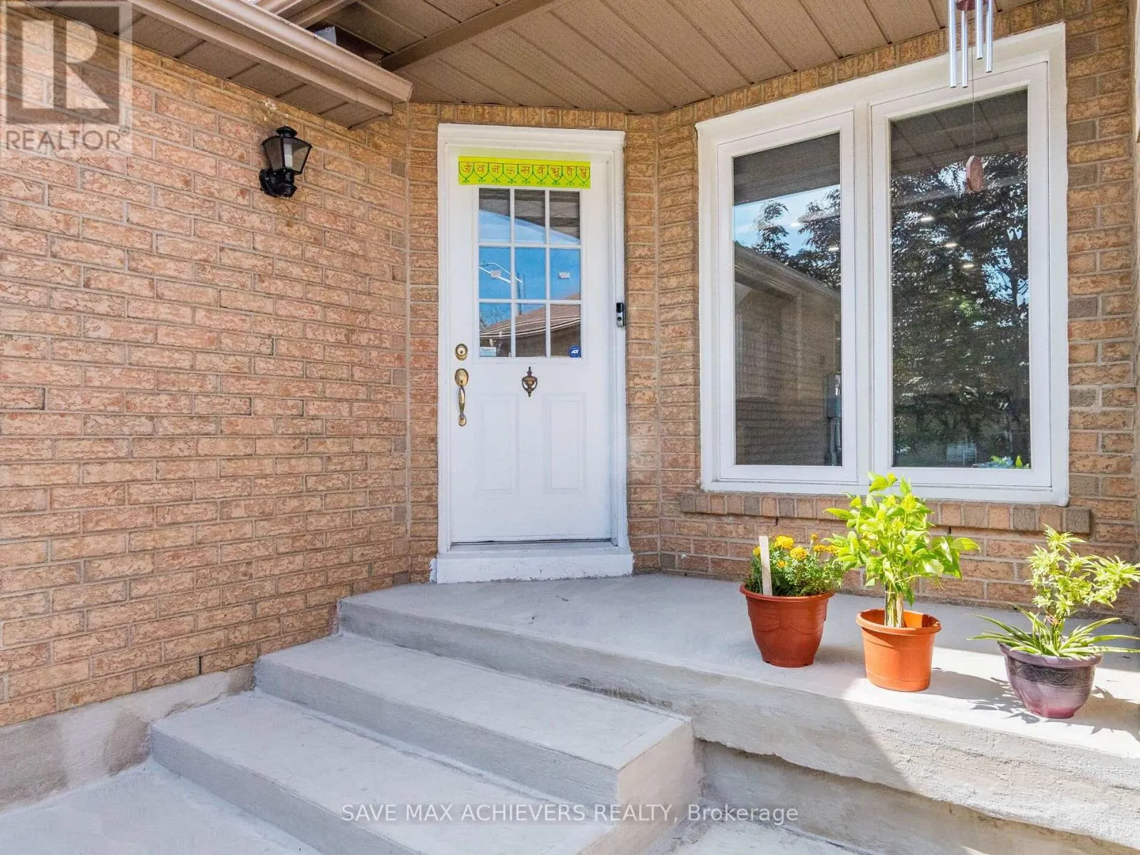 1041 BLIZZARD ROAD