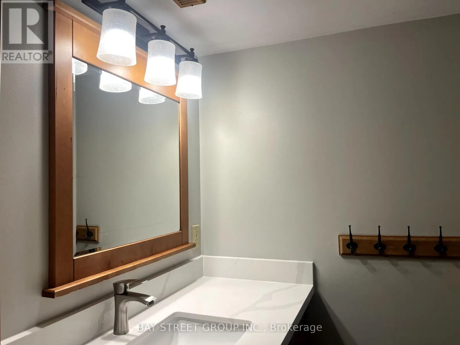 2517 DINNING COURT