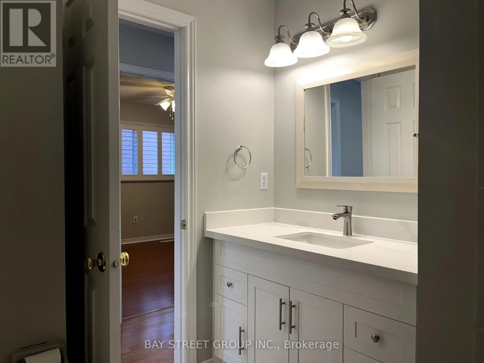 2517 DINNING COURT