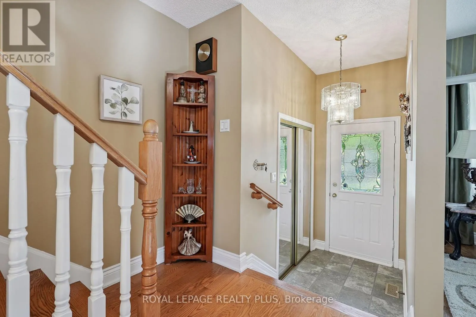 2335 WYANDOTTE DRIVE