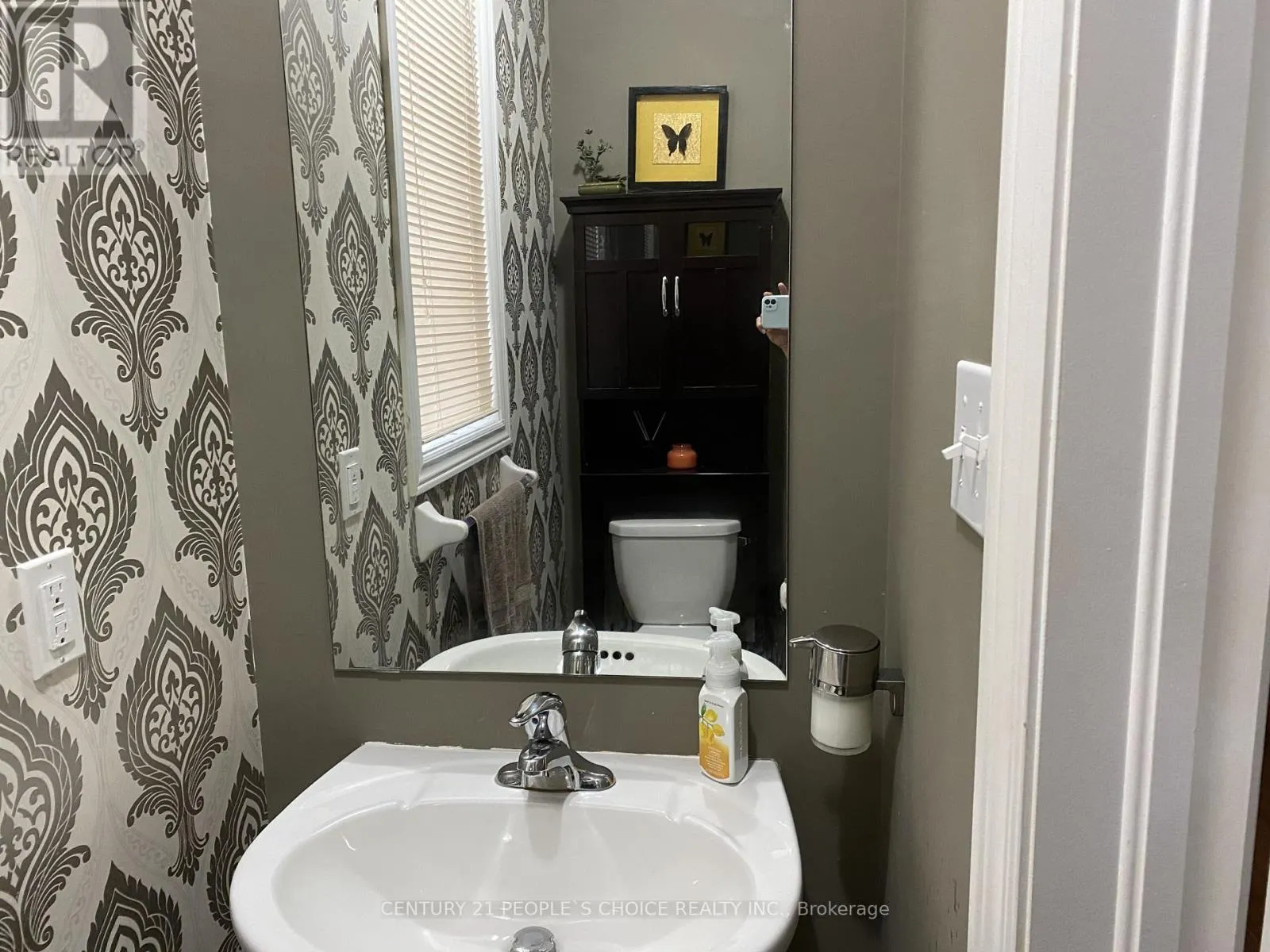 4757 BLUEFEATHER LANE