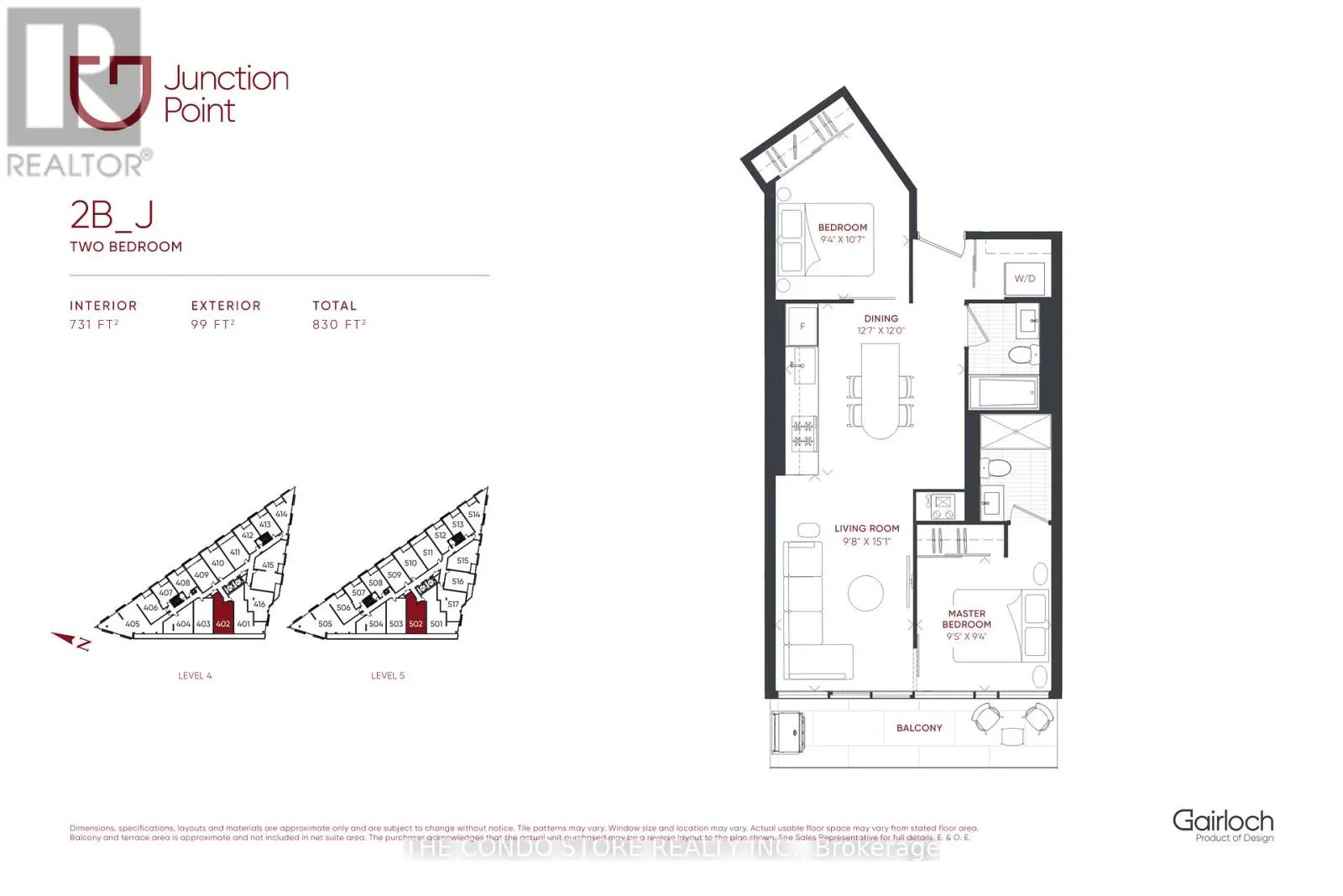 402 - 2625 DUNDAS STREET W