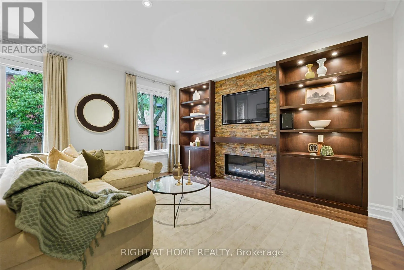2238 PHEASANT LANE