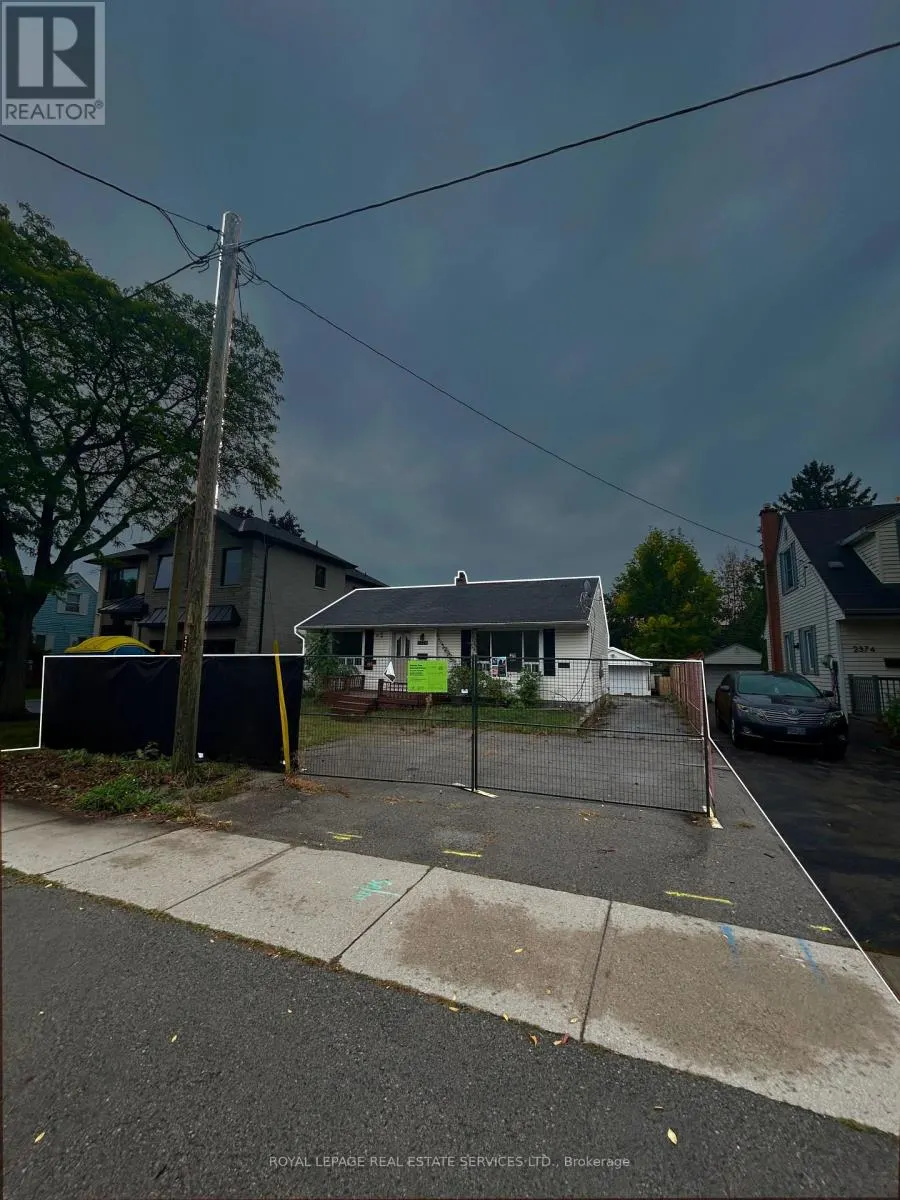 2370 REBECCA STREET