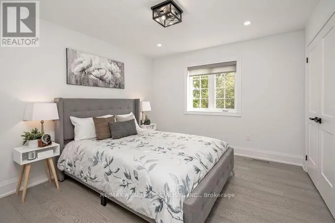 7123 WHITE PINE COURT