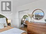 501 - 41 LAKE SHORE DRIVE