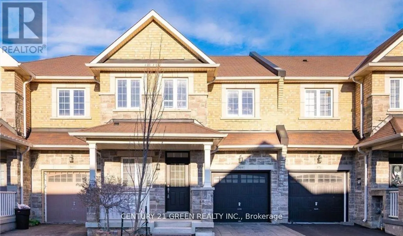 569 MURRAY MEADOWS PLACE