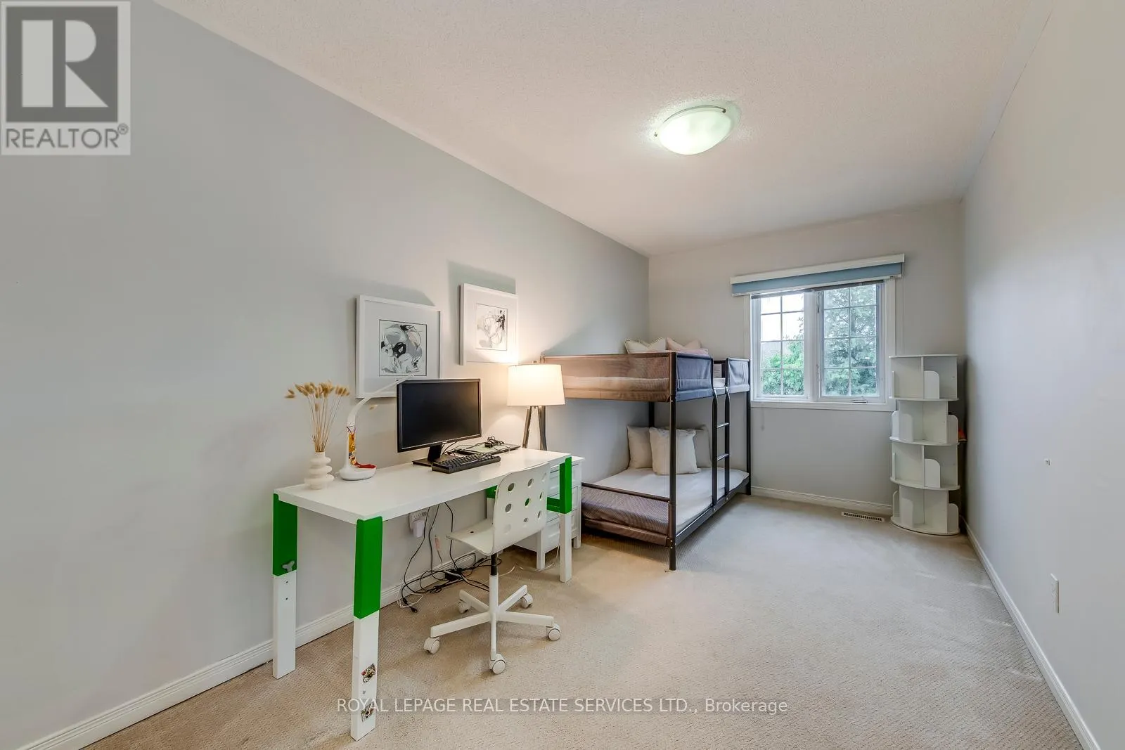 2101 SHADY GLEN ROAD