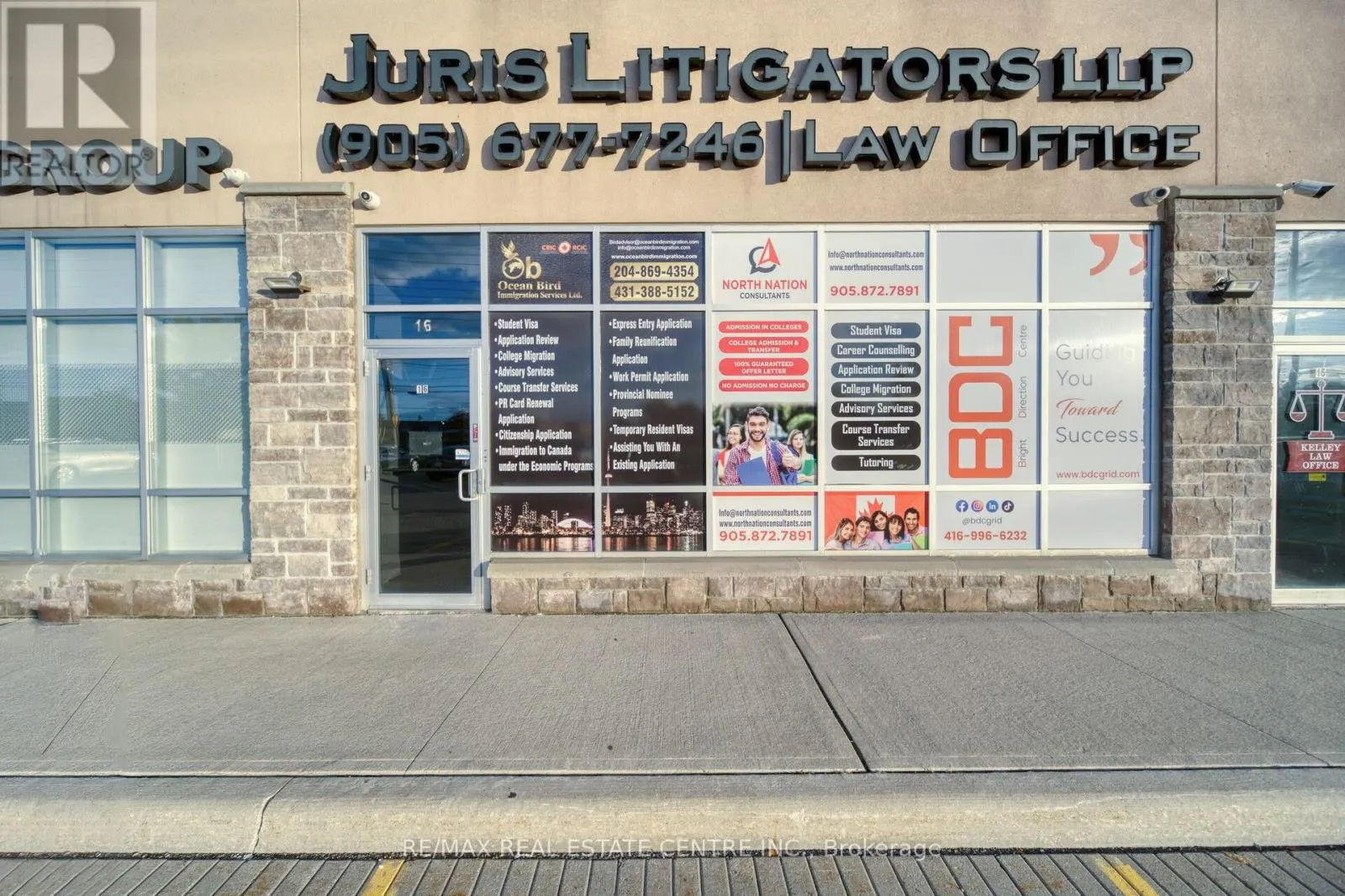 #16 - 1200 DERRY ROAD