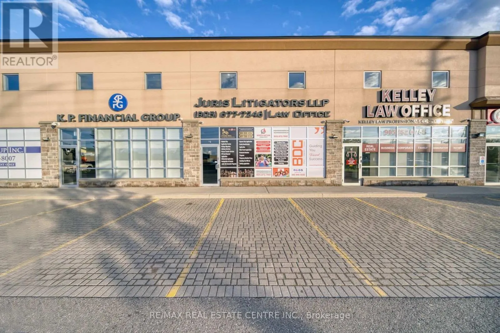 #16 - 1200 DERRY ROAD