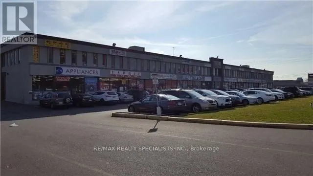 1 - 1310 DUNDAS STREET E