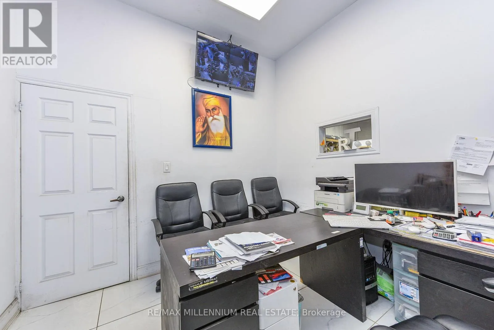 7 - 1780 ALBION ROAD