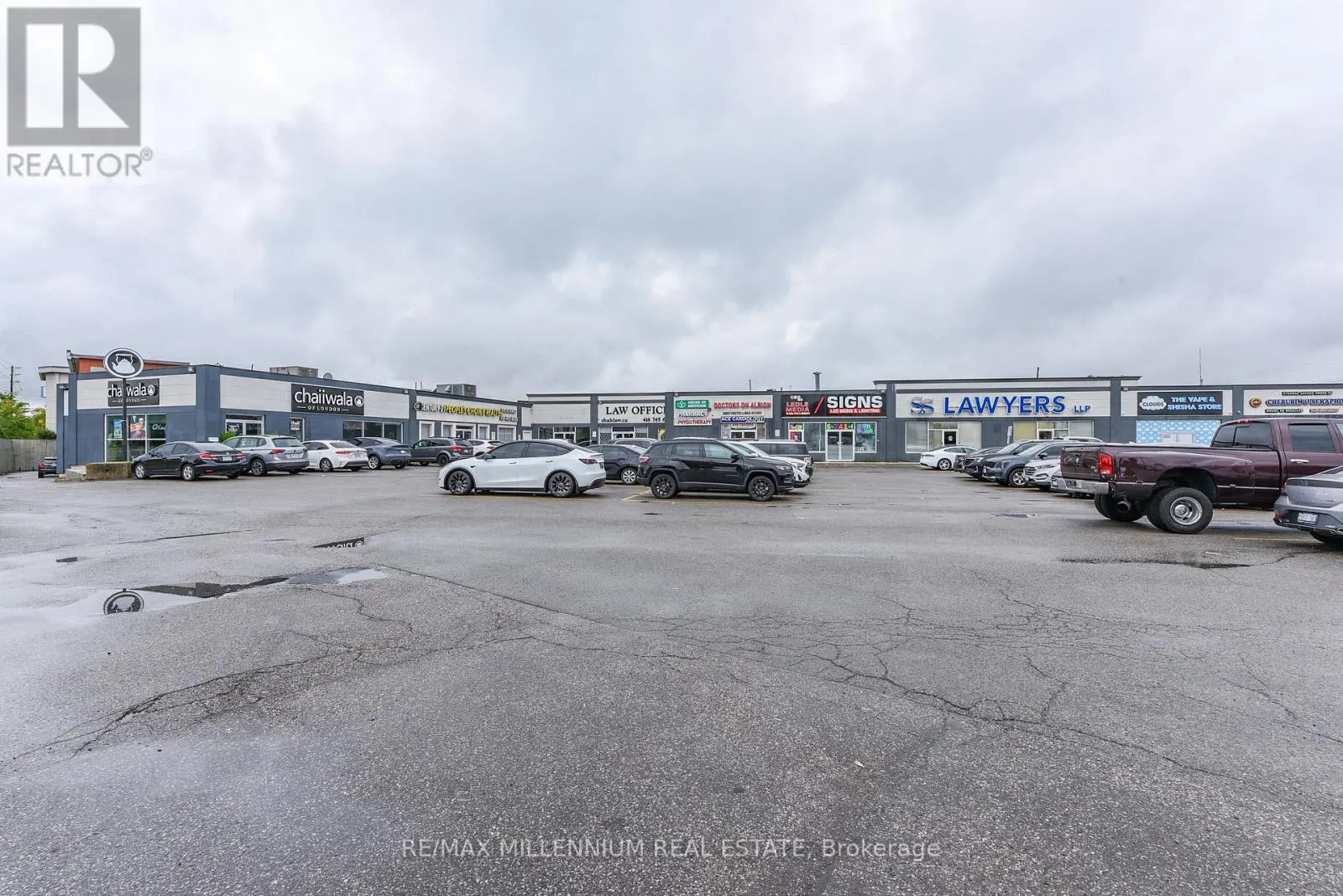 7 - 1780 ALBION ROAD