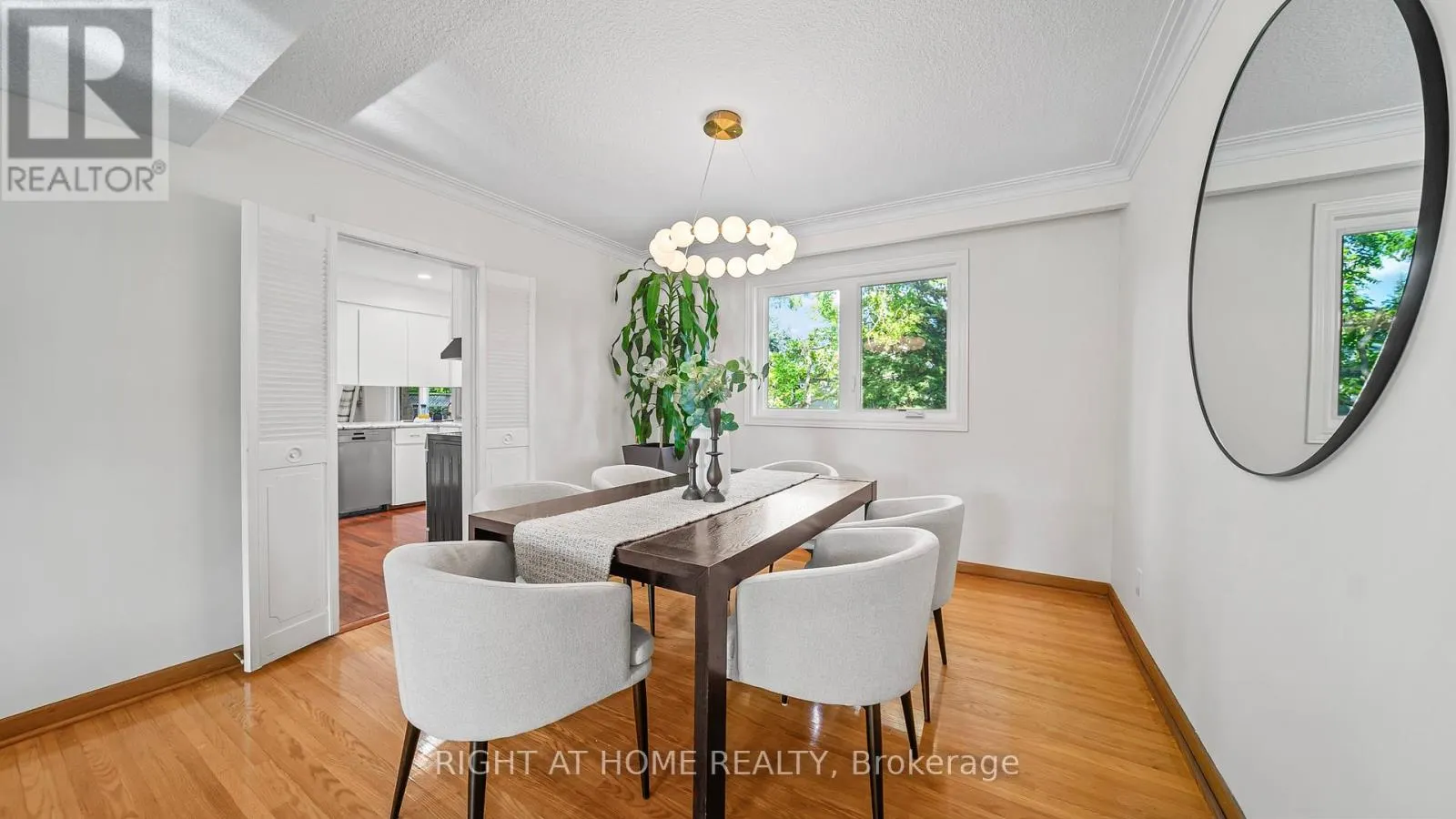 17 GLEN MEADOW COURT
