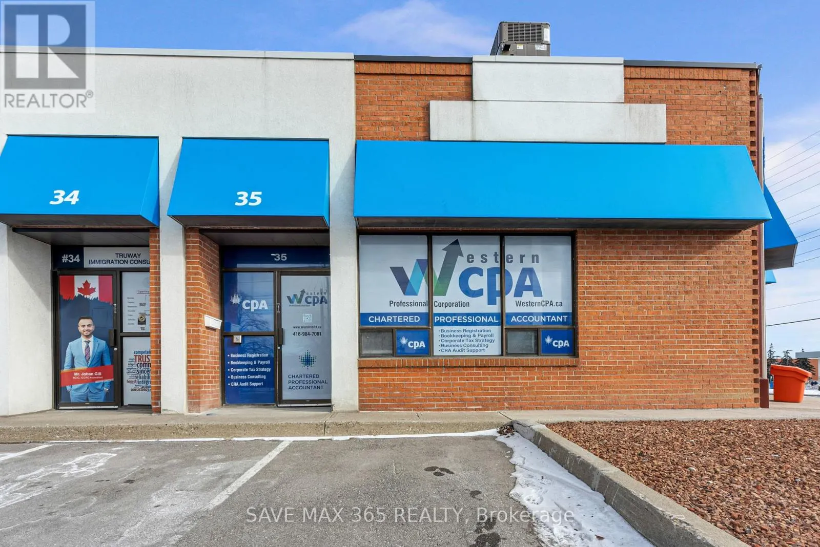 35 - 6033 SHAWSON DRIVE