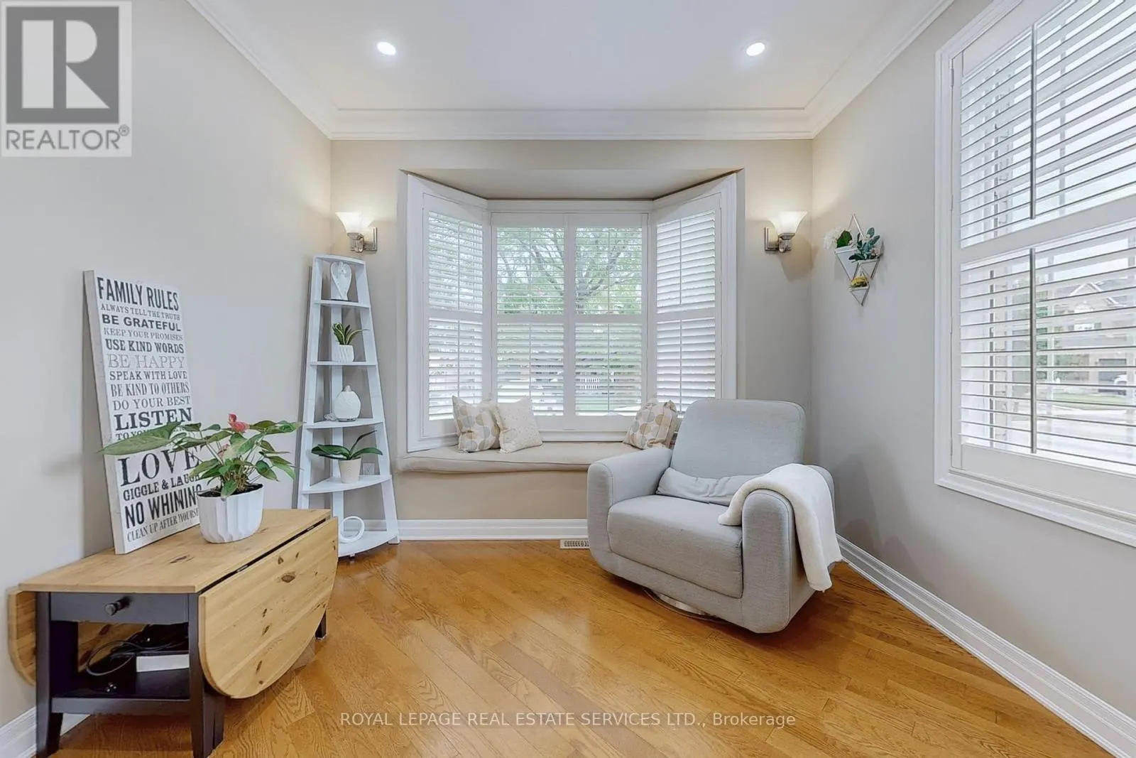 659 HOOD TERRACE