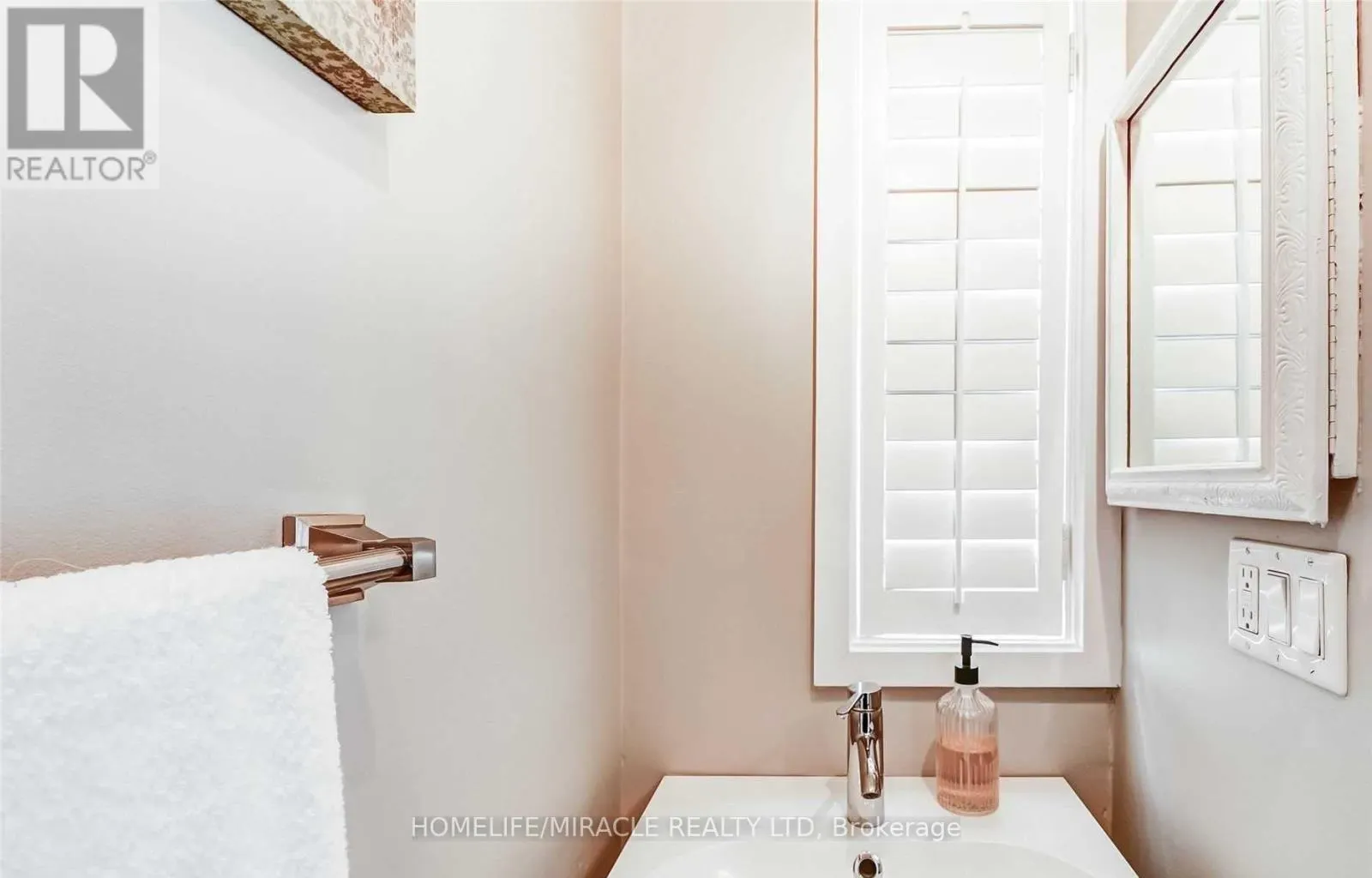 37 - 6855 GLEN ERIN DRIVE