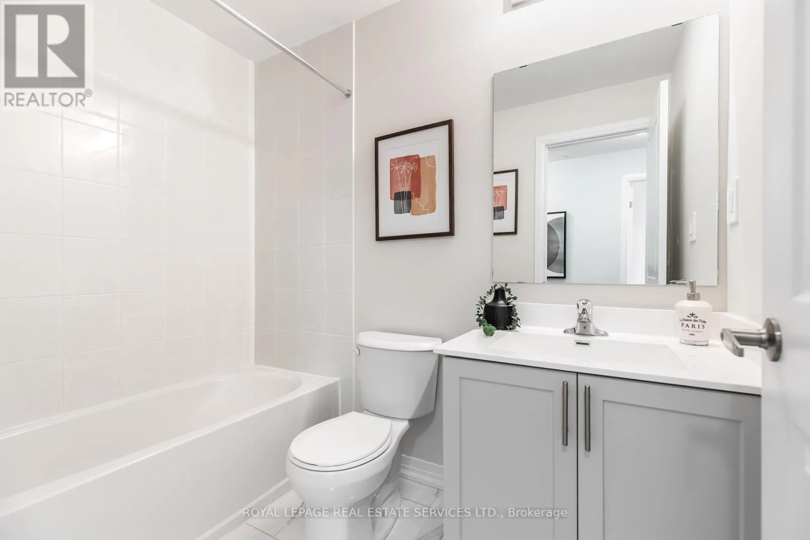 112 - 1597 ROSE WAY