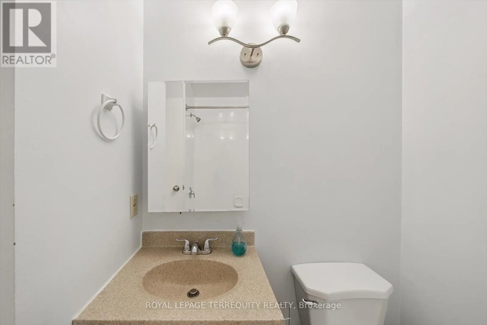 208 - 1275 CORNERBROOK PLACE