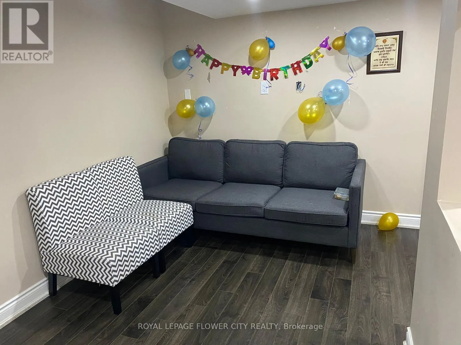 125 - 125 DON MINAKER DRIVE