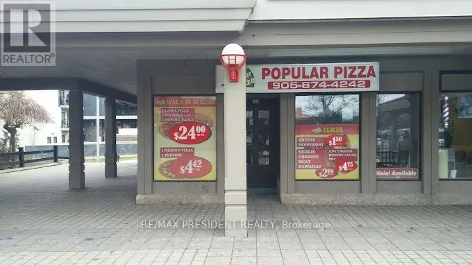12 - 3200 ERIN MILLS PARKWAY