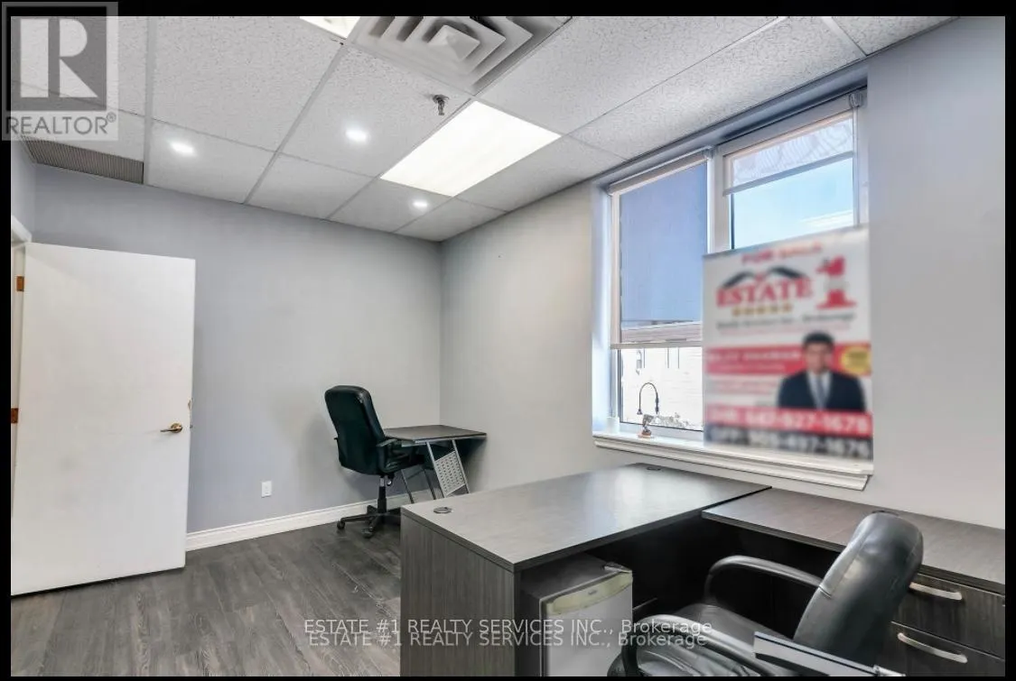 211 - 2359 ROYAL WINDSOR DRIVE