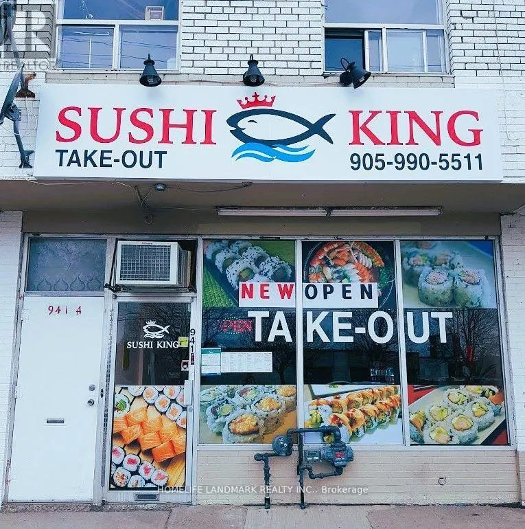 941 LAKESHORE ROAD E