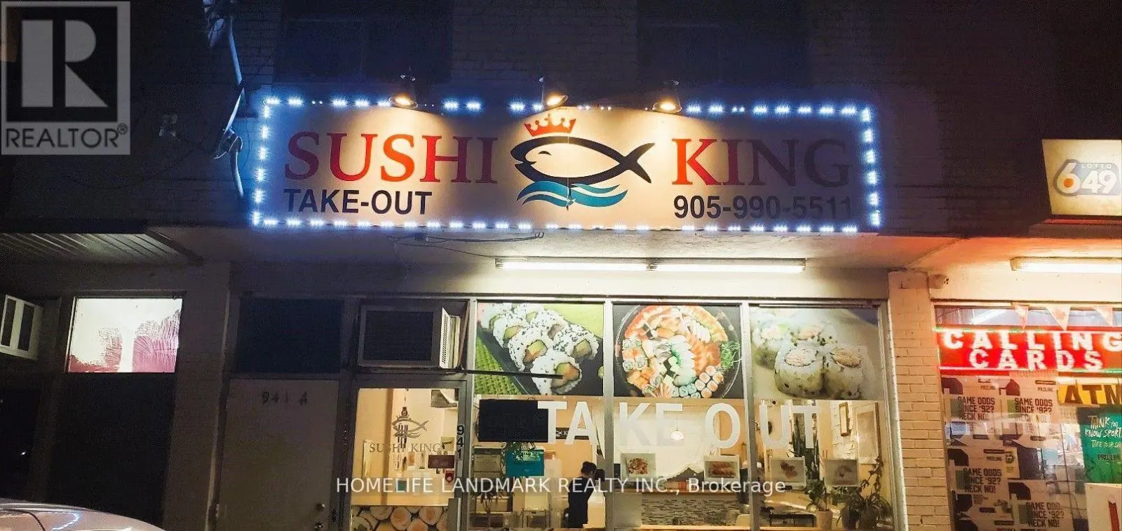 941 LAKESHORE ROAD E