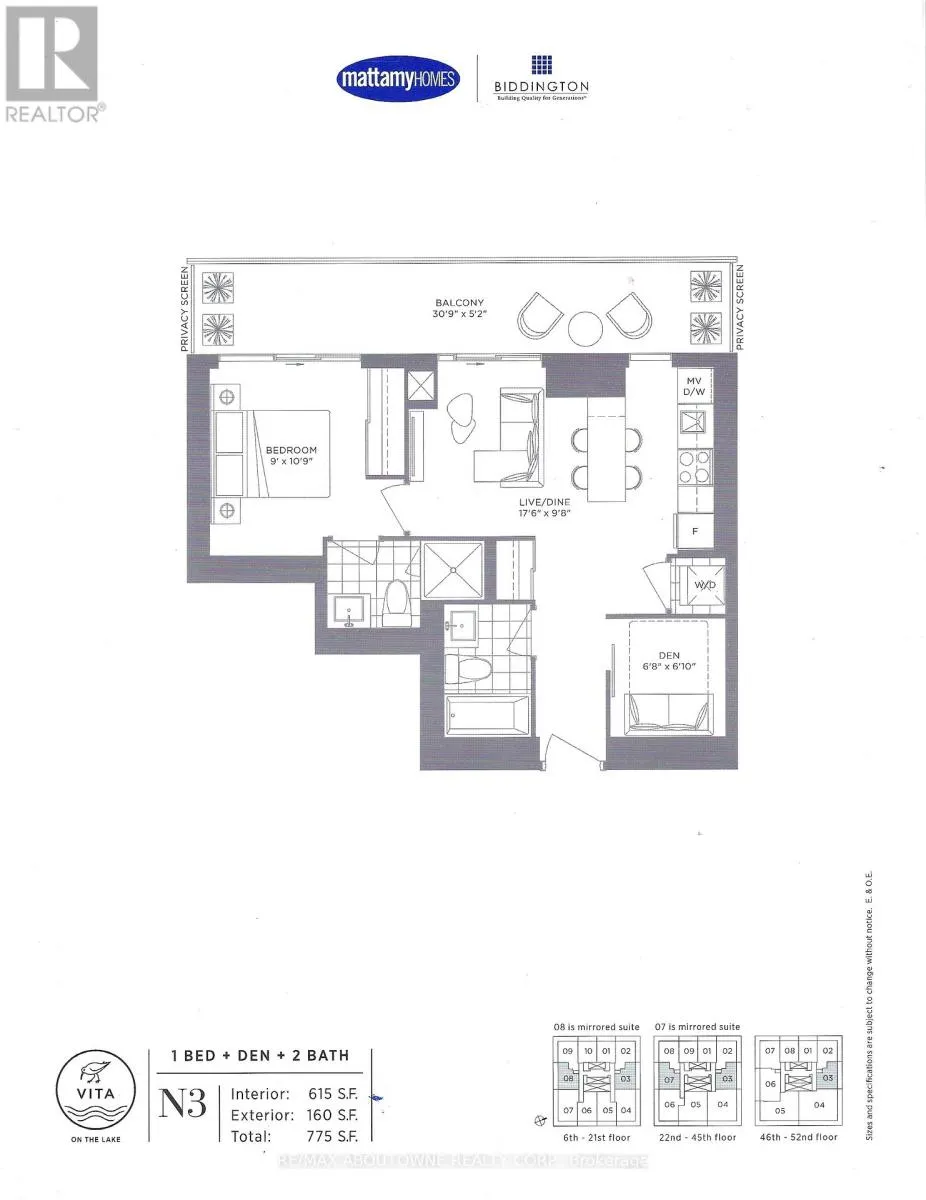 5103 - 70 ANNIE CRAIG DRIVE