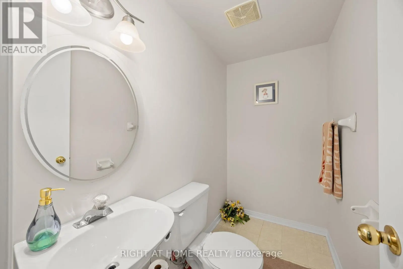 8 - 75 STRATHAVEN DRIVE