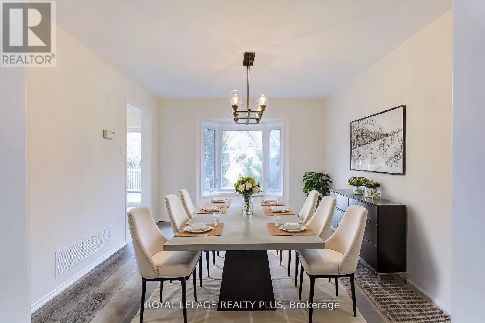 1231 SABLE DRIVE