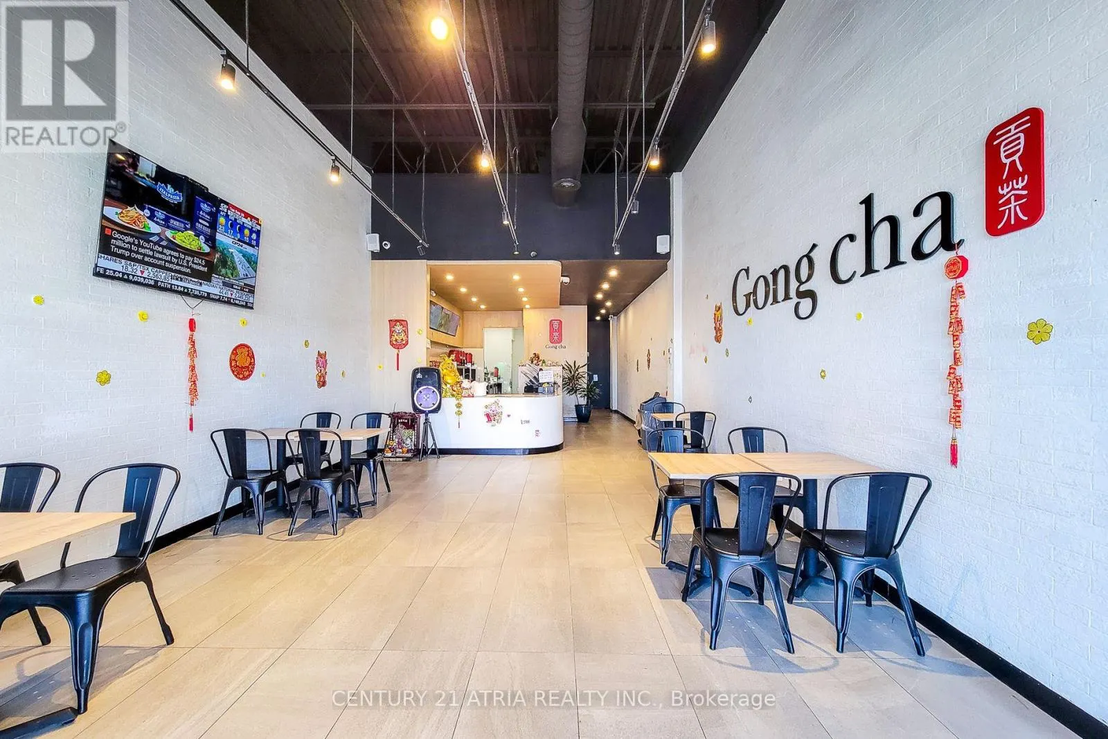 3450 DUNDAS STREET E