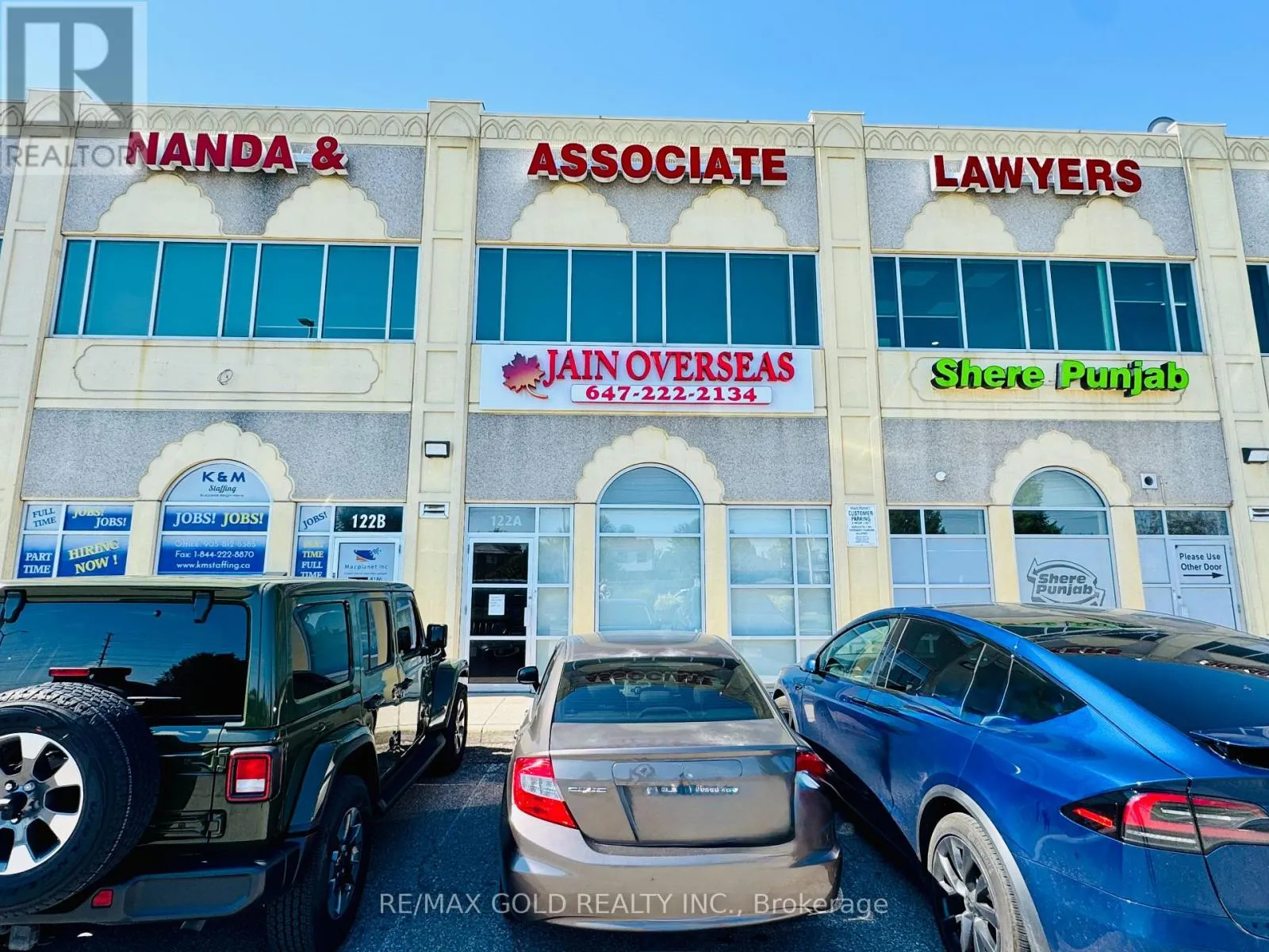 121A- 122A - 2980 DREW ROAD