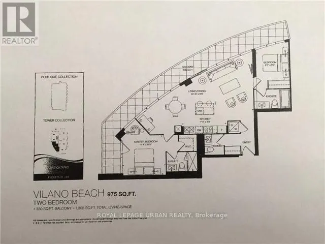 3504 - 59 ANNIE CRAIG DRIVE