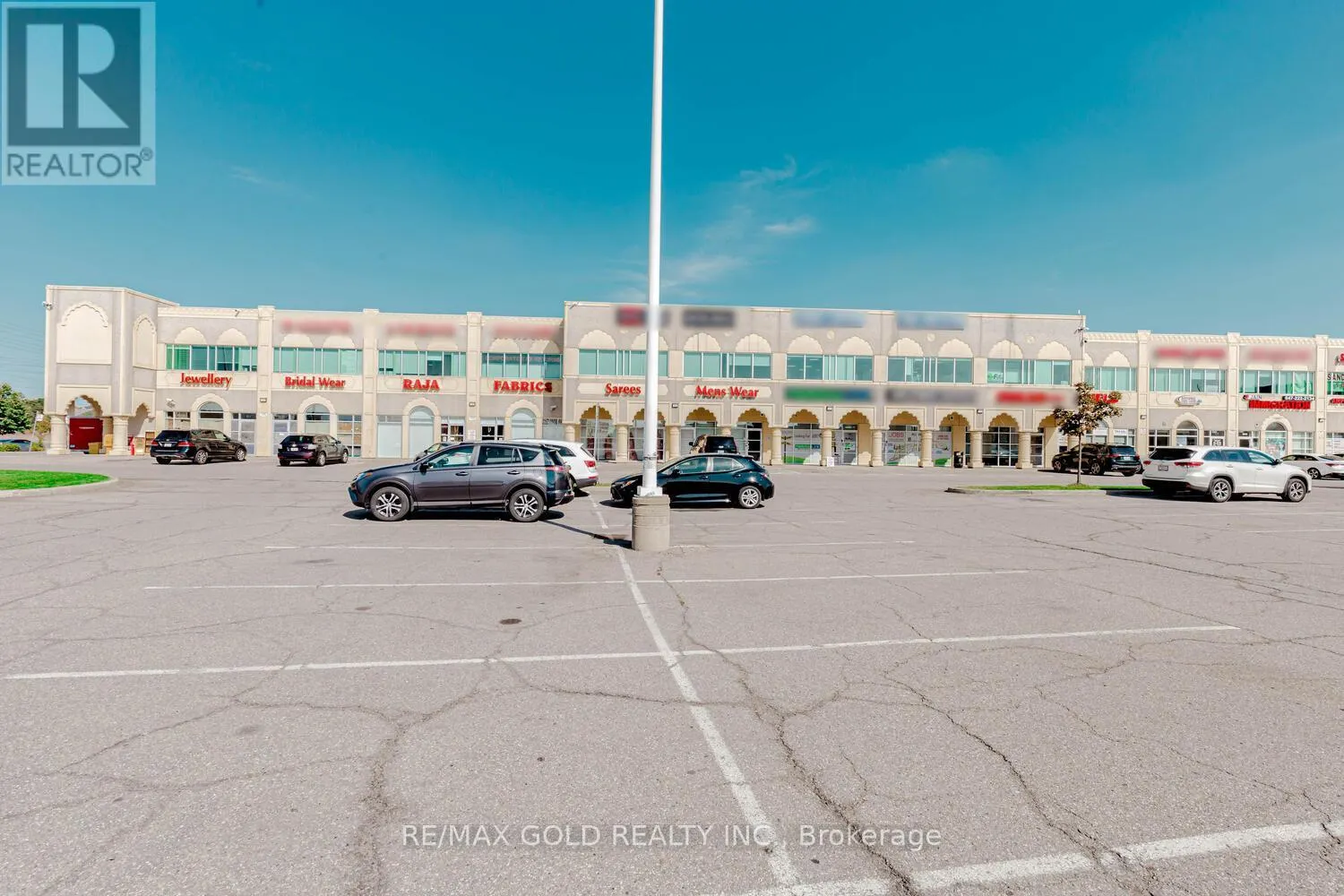 220 - 2980 DREW ROAD