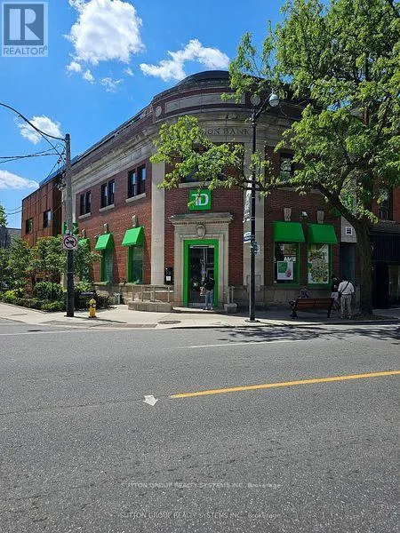 7 - 2945 DUNDAS STREET W