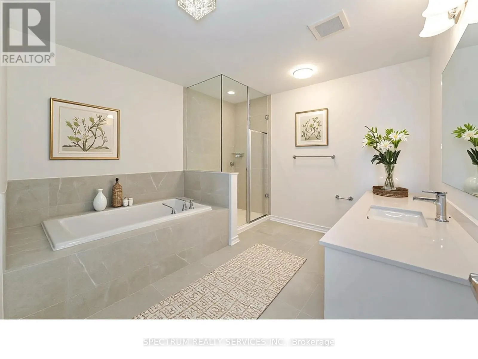 1437 WATERCRESS WAY