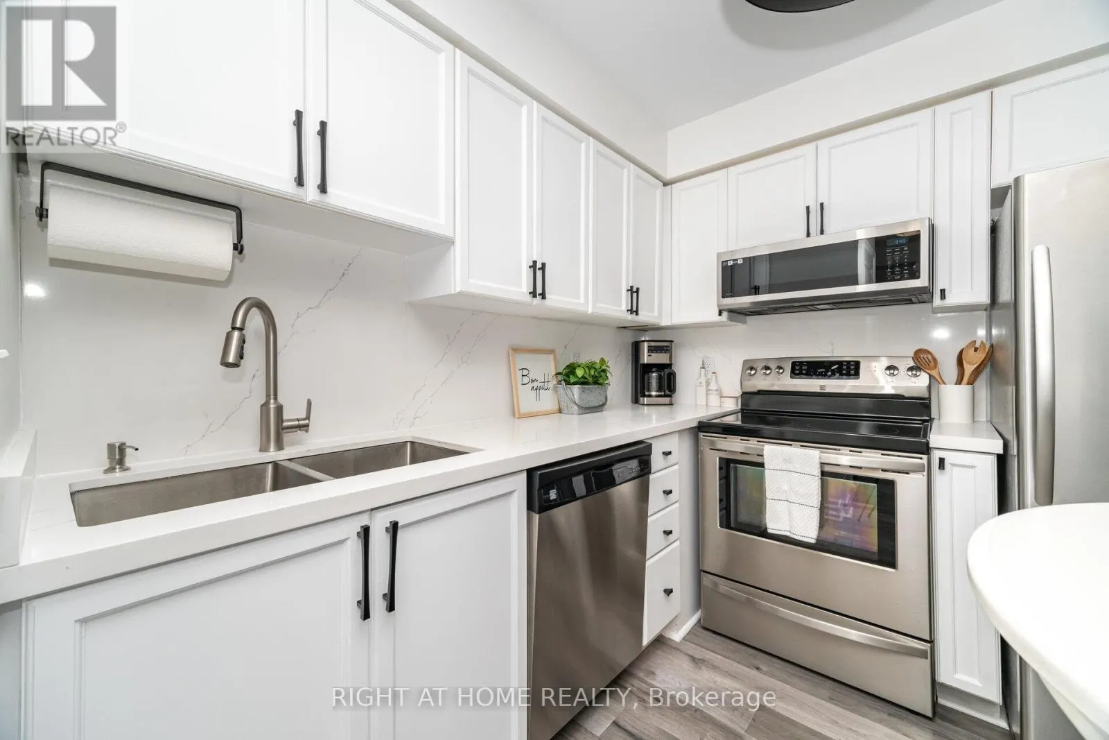 1211 - 2545 ERIN CENTRE BOULEVARD