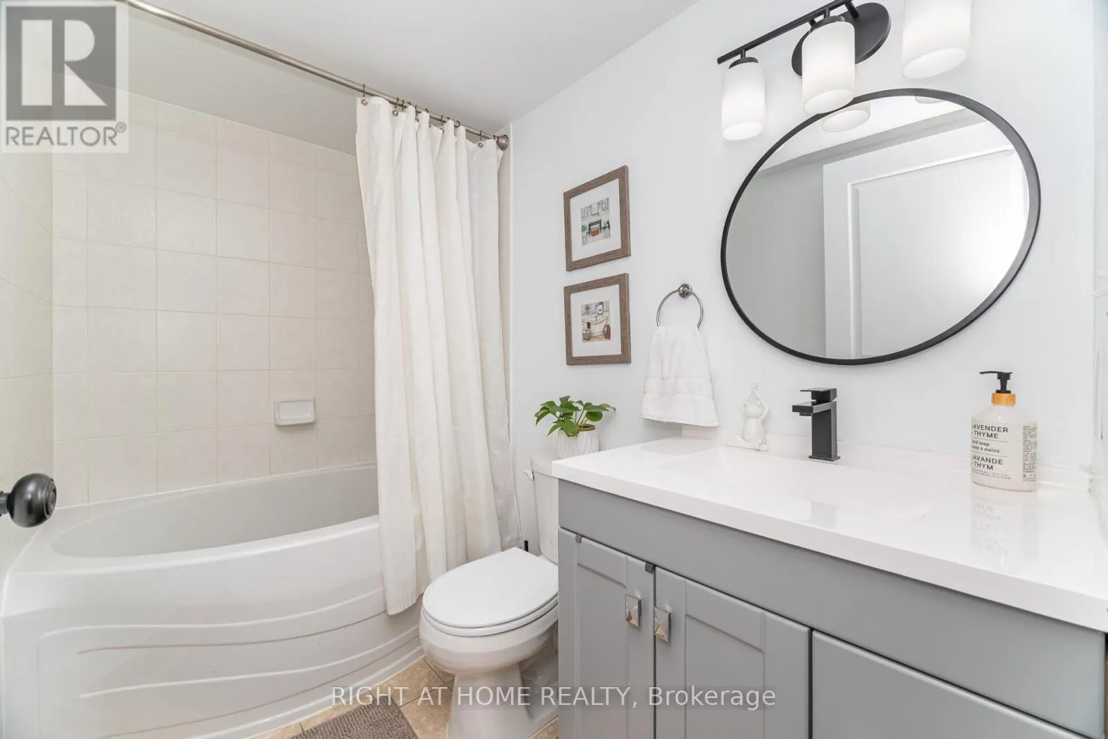 1211 - 2545 ERIN CENTRE BOULEVARD