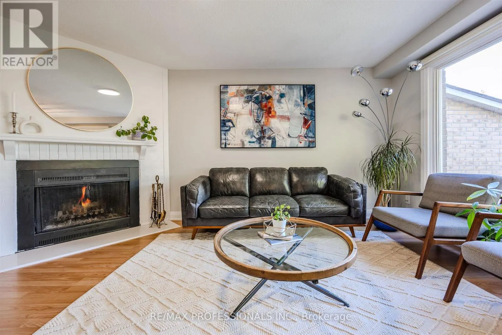 1063 RAINTREE LANE