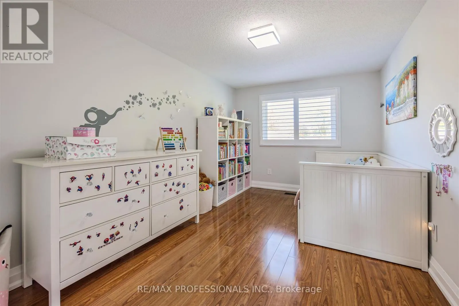 1063 RAINTREE LANE