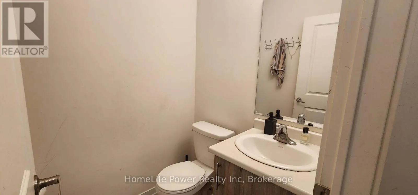 1543 ROSE WAY