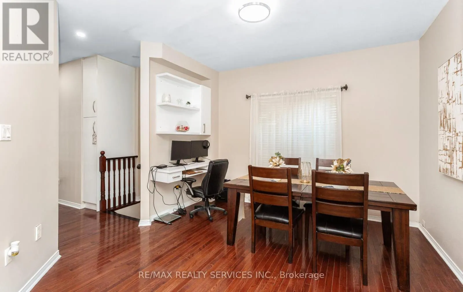 3770 BRINWOOD GATE