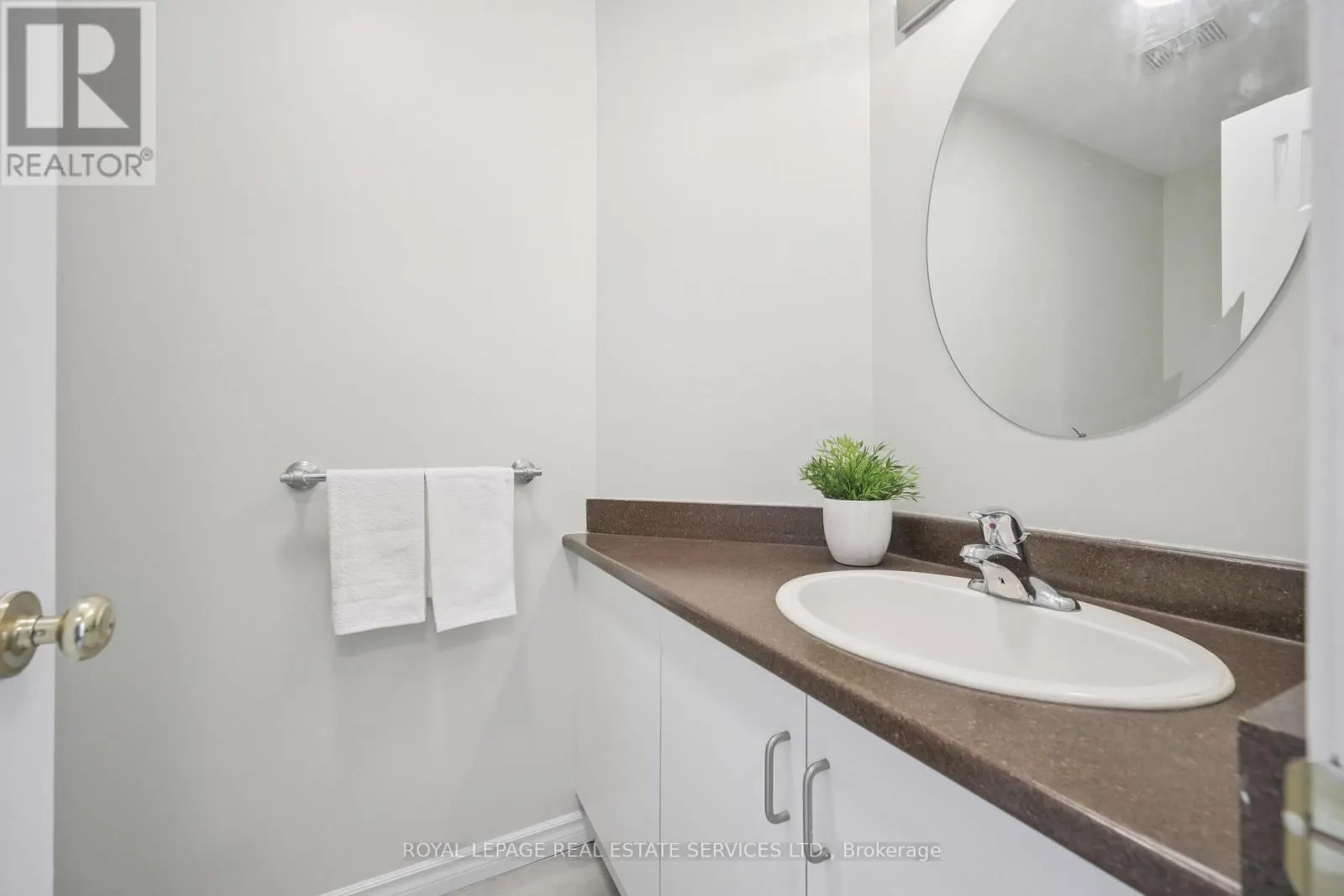 1233 HEDGESTONE CRESCENT