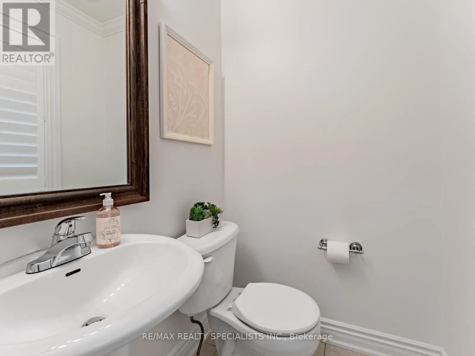 2418 BAINTREE CRESCENT