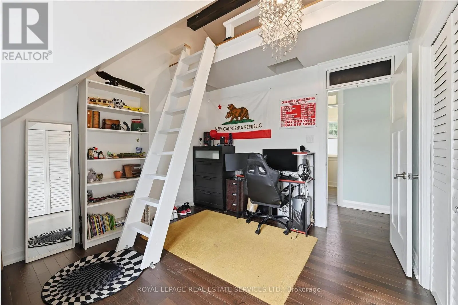 677 GREENWOOD DRIVE