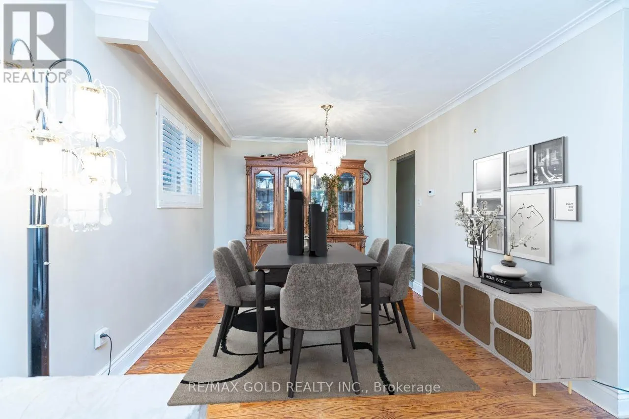 3196 NEWBOUND COURT