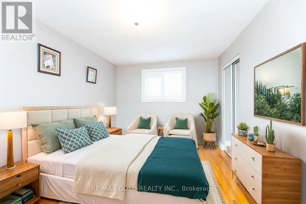 3196 NEWBOUND COURT